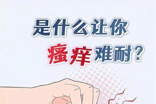 开云棋牌官网最新在线玩游戏截图4